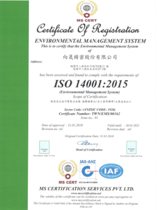 ISO9001